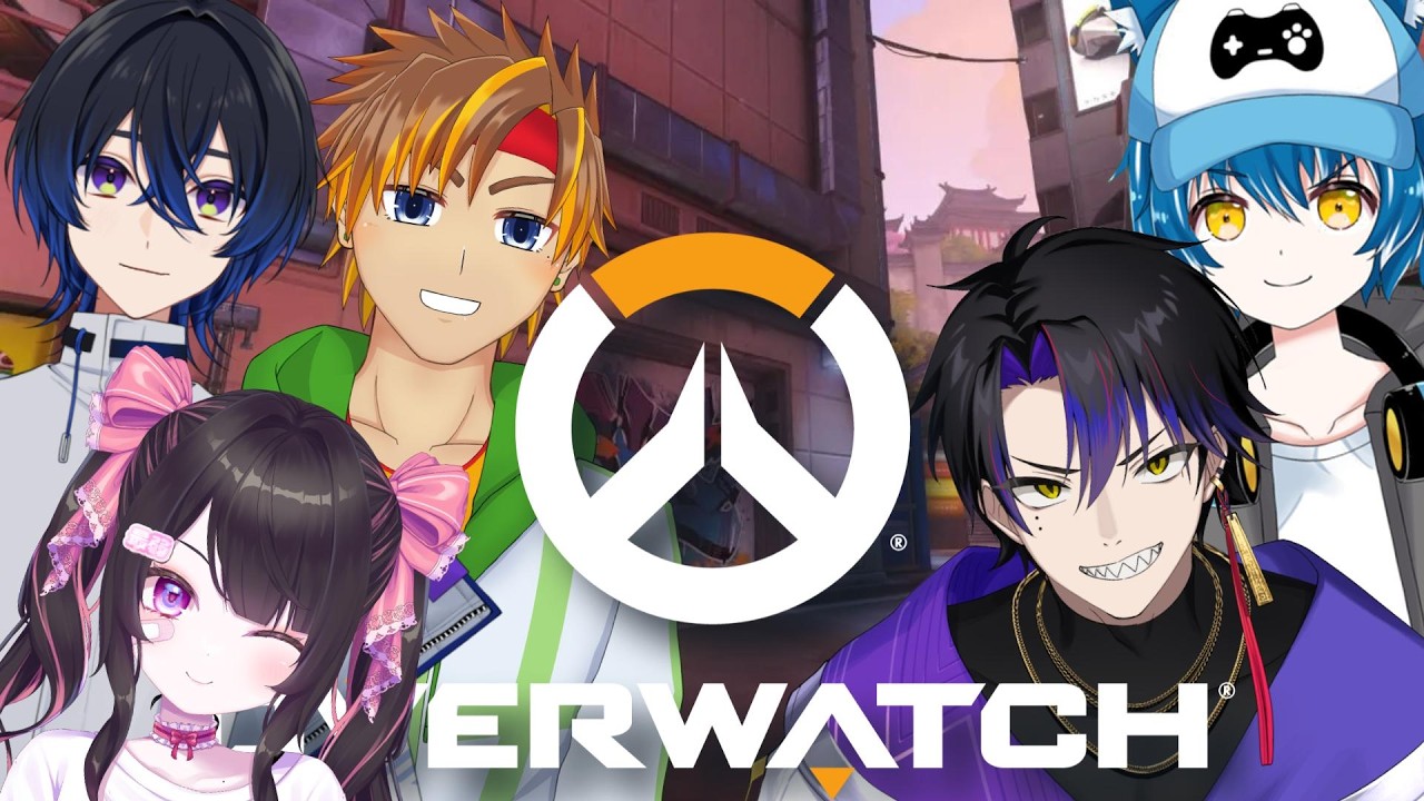 【#ow 】姫1人とモテ男3人とモブ1人で世界救います。【オーバーウォッチ】