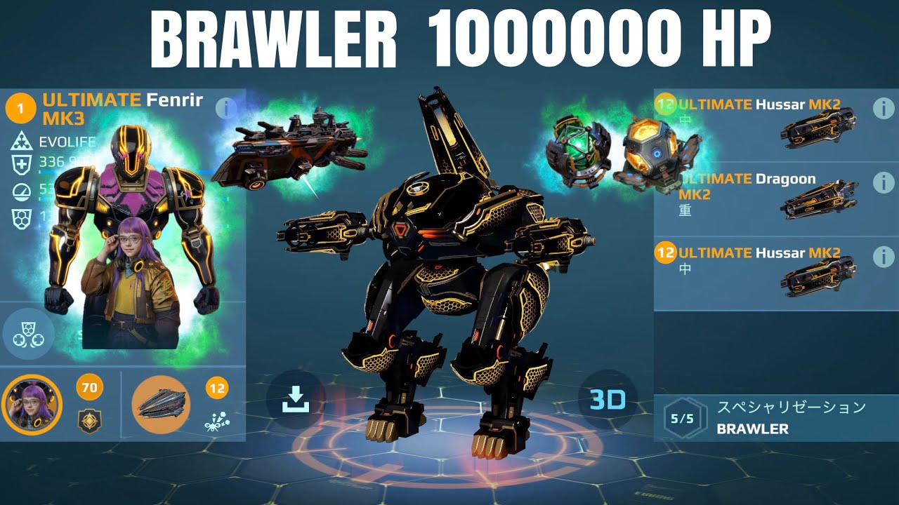 [WR] UE Fenrir w/ UE Hussar Dragoon (1.000.000 HP + 420 Defense Points) | War Robots Gameplay