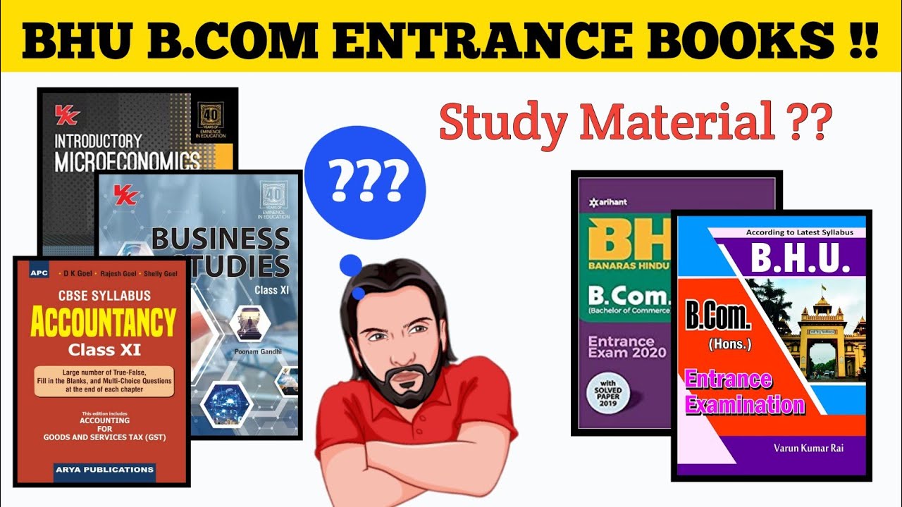 BHU B.COM ENTRANCE BOOKS || PRO TIPS || BHU B.COM ENTRANCE 2021