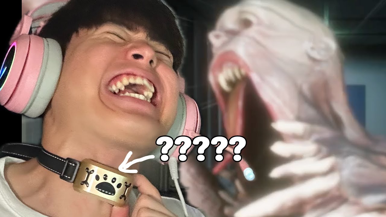 소리를 질러야 하는 게임....
