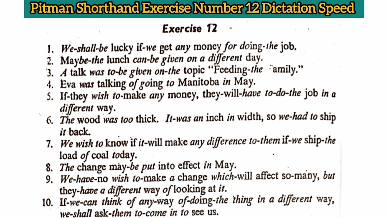 Exercise No 12 | Pitman Shorthand Dictation Speed 