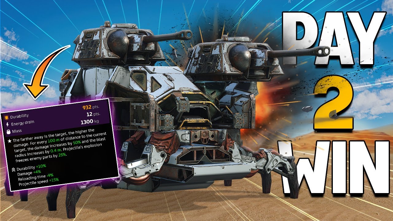 Это плохо для Crossout