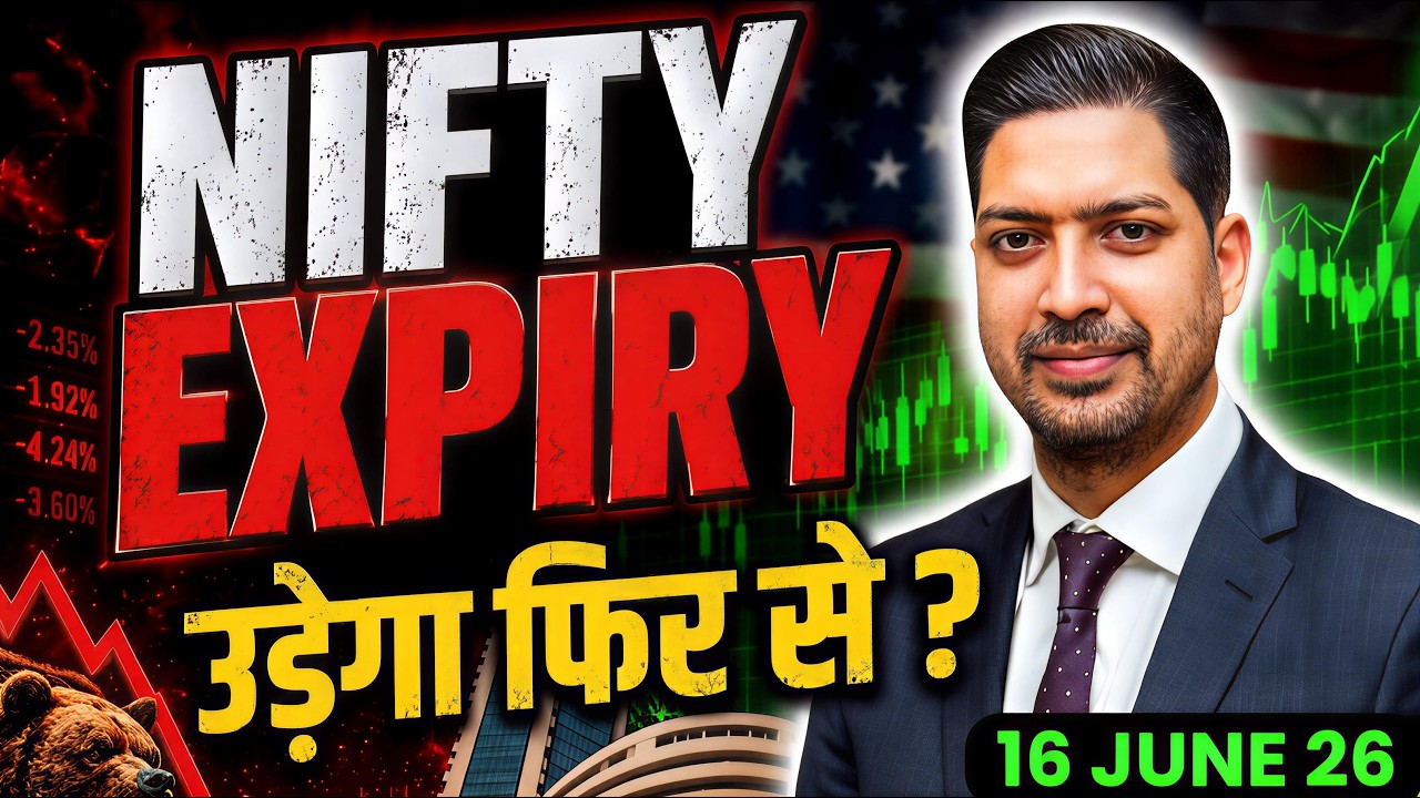 Nifty BN & Sensex Analysis for TUESDAY 16 JUNE 2026 | Nifty BN and Sensex Tomorrow