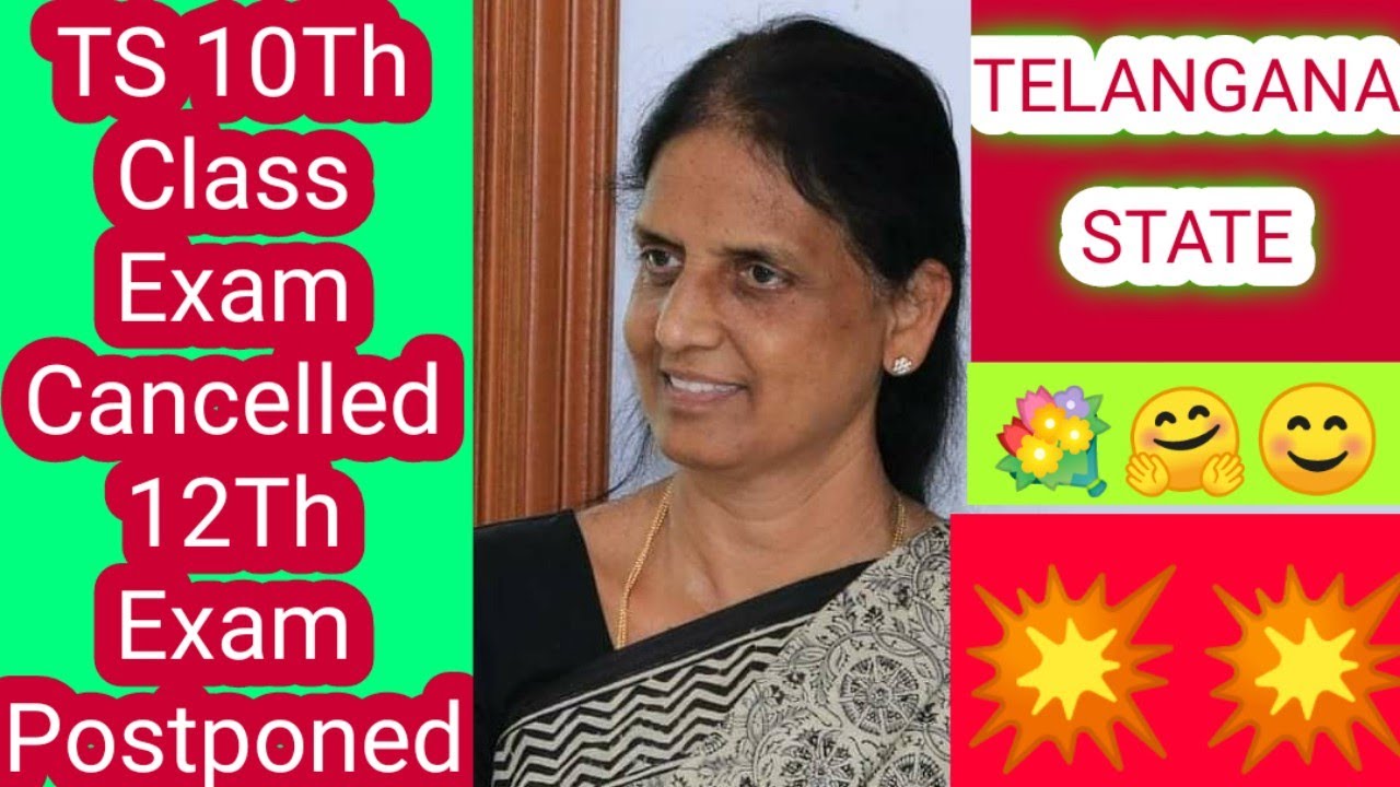 TS SSC Final Exam 2021 Cancelled! TS 11Th Class Students Promoted 12Th Class  Exam2021 Full Details