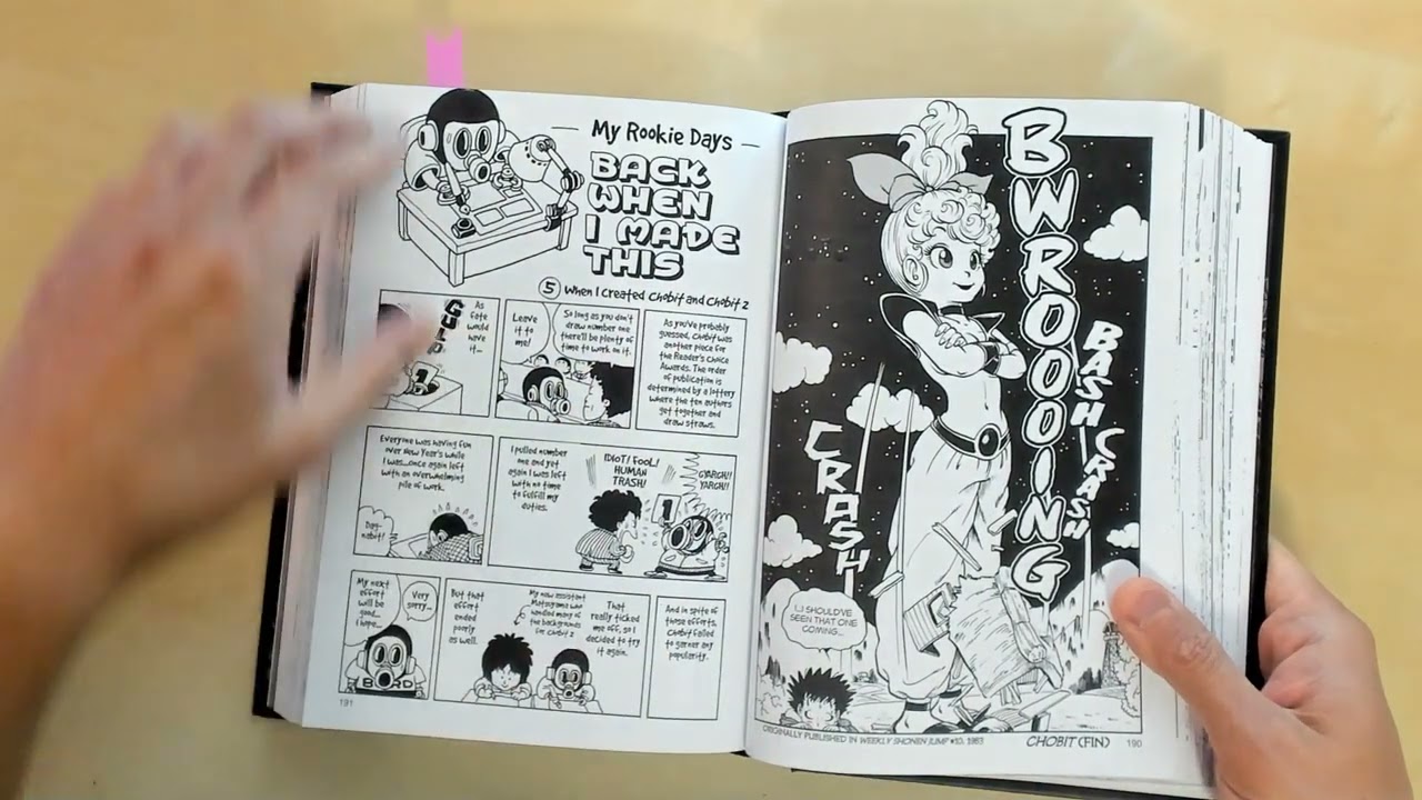 Akira Toriyama's Manga Theater Book Preview