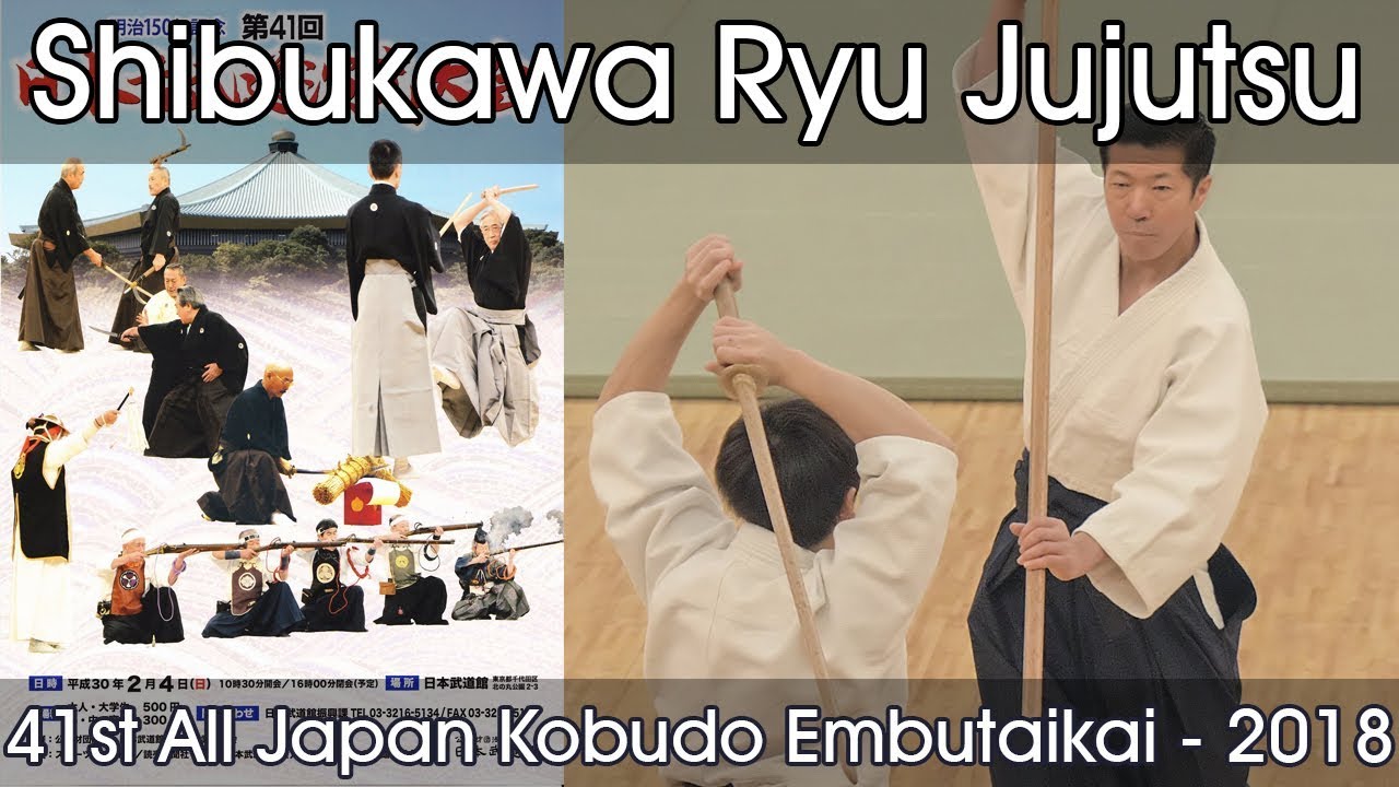 Shibukawa Ryu Jujutsu - 41st All Japan Kobudo Demonstration (2018)