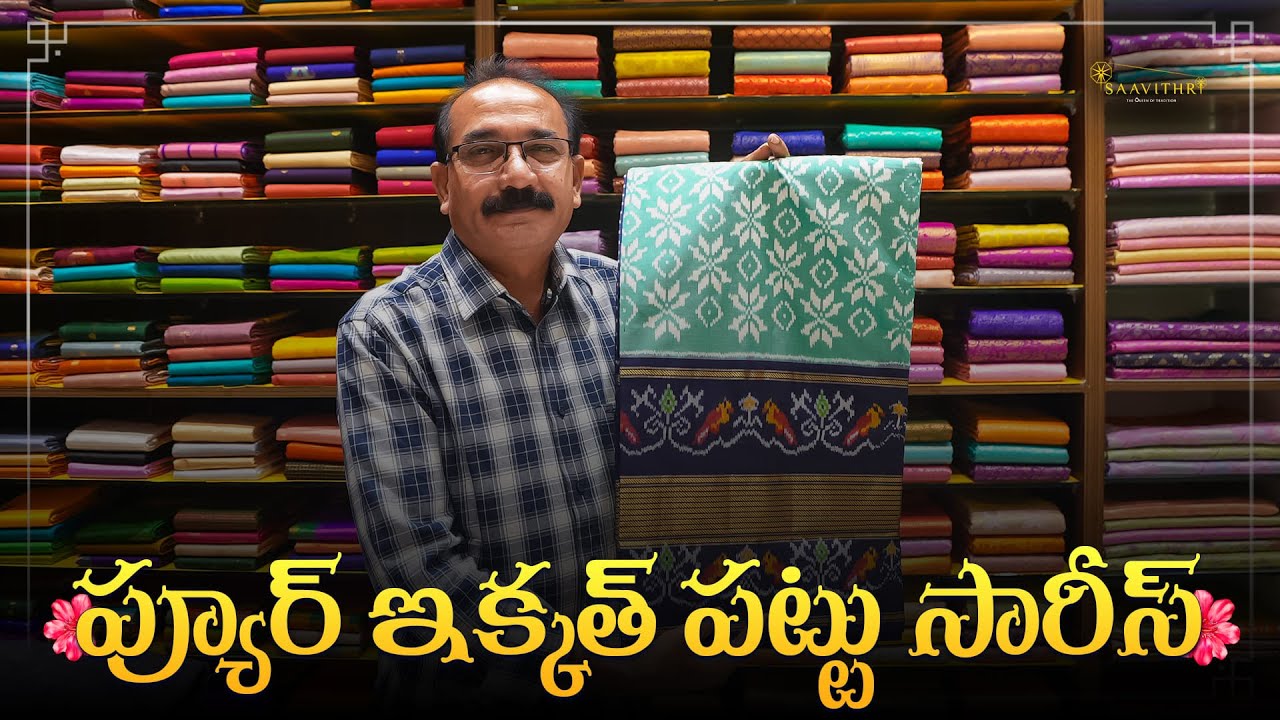 🪡 Pure Ikkat Pattu Sarees ~ @Saavithri Handlooms  🪡