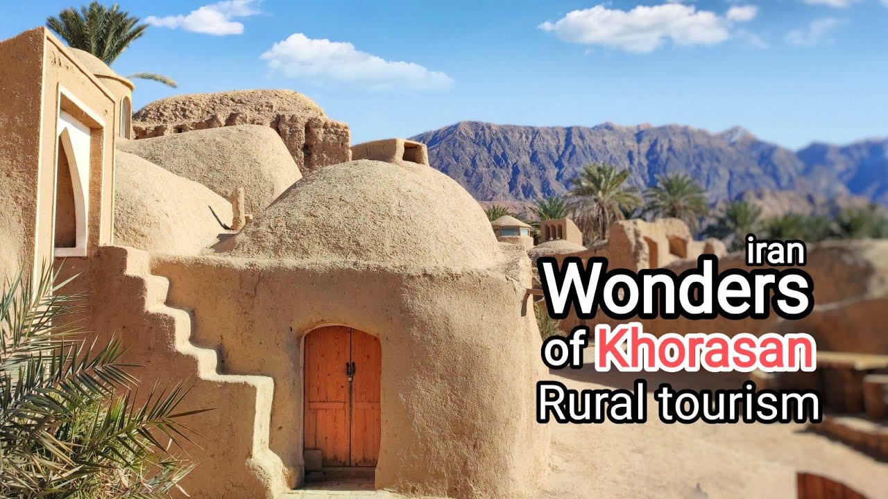 Wonders of Khorasan.Iran. Brick buildings , Traditional woven fabric, village lifestyle خراسان جنوبی