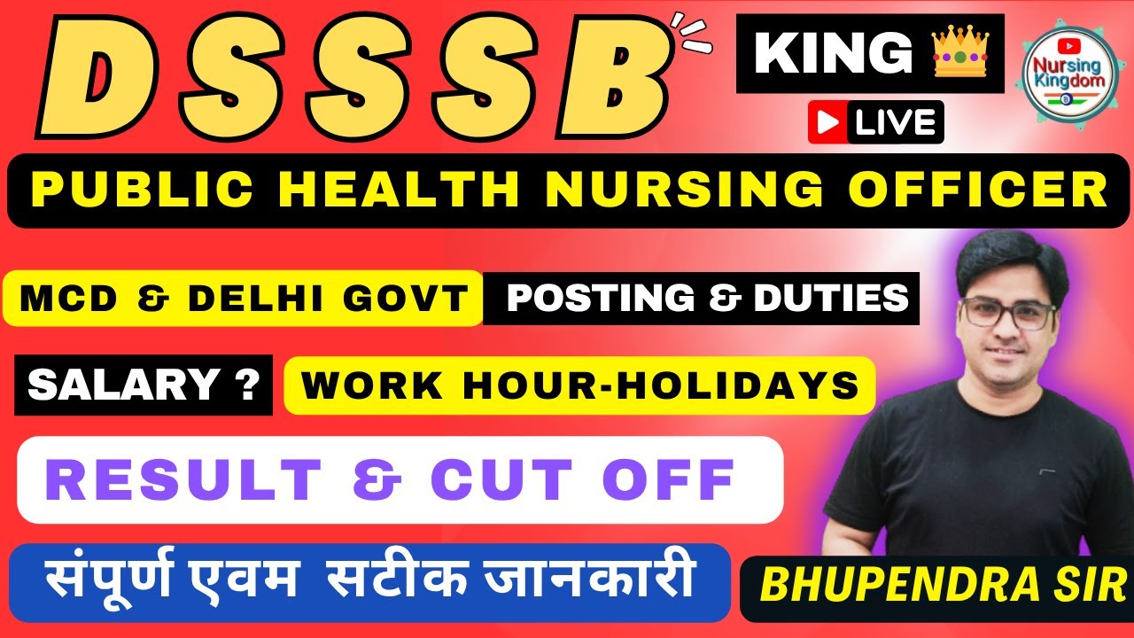 DSSSB PHNO CUT OFF RESULT 2025 I NURSING KINGDOM I BHUPENDRA SIR