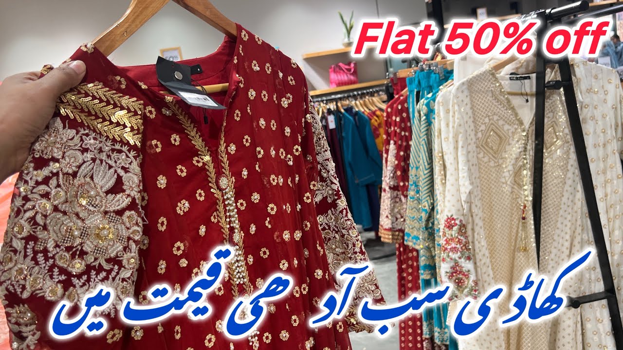 Khaadi flat 50% off 🥳💕summer sale |Khaadi sale ||Khaadi sale today ||3 May 2025