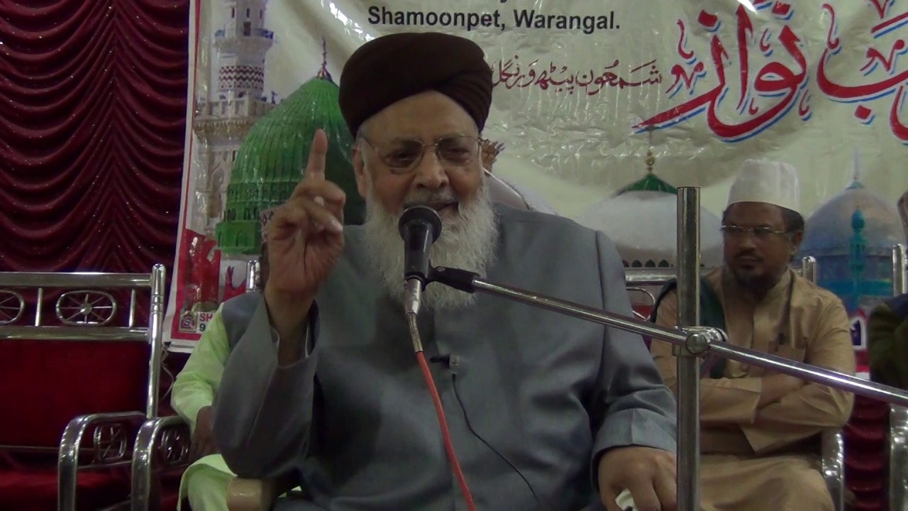 Nizame Mustafa Aur Modern Education. By Allama Qamaruzzaman Azmi Sahib Qibla 25/11/2016