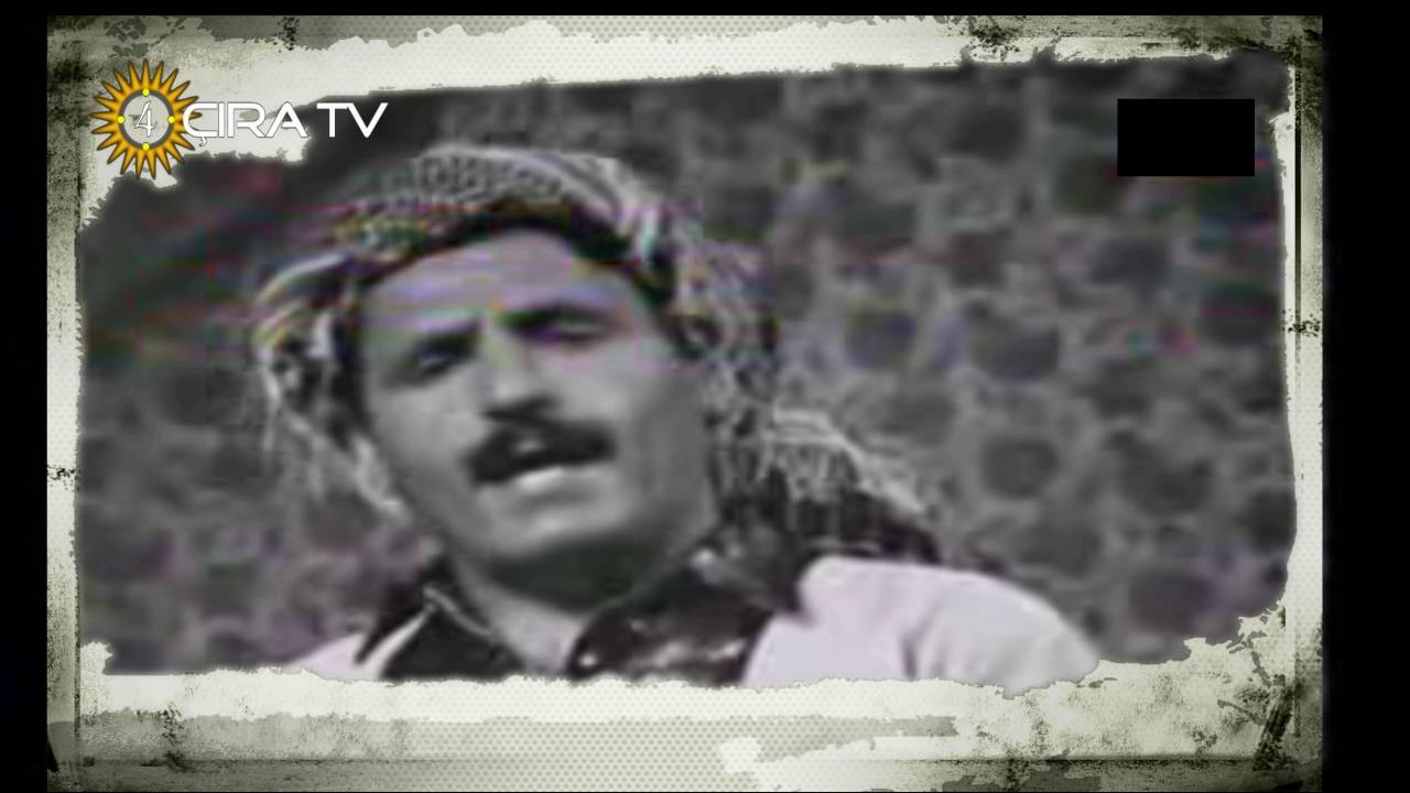 کاڤووکێ - کاووکێ - عەزیز شاروخ | Aziz sharokh - kaboke - Kavuke - kevuke