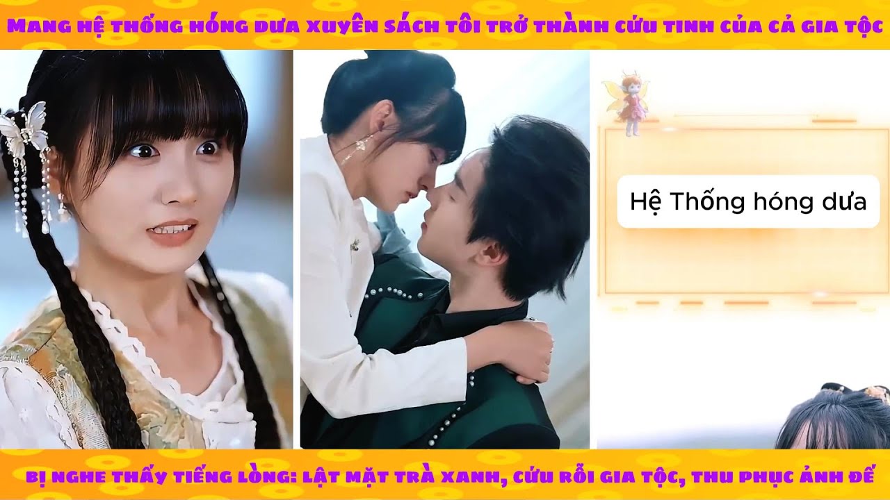 Tiếng lòng: Hệ thống hóng dưa bị nghe lén đấu với hệ thống của nữ chính