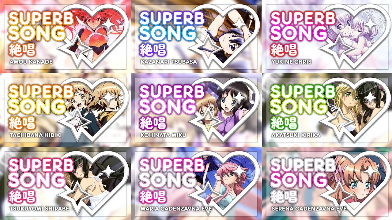 Every Symphogear User's Superb Song (絶唱)