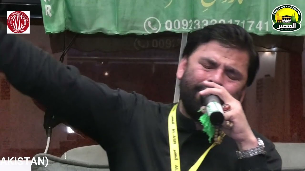 Arbaeen 2024 with Karwan-e-Al-Asr Pakistan Part-8 video