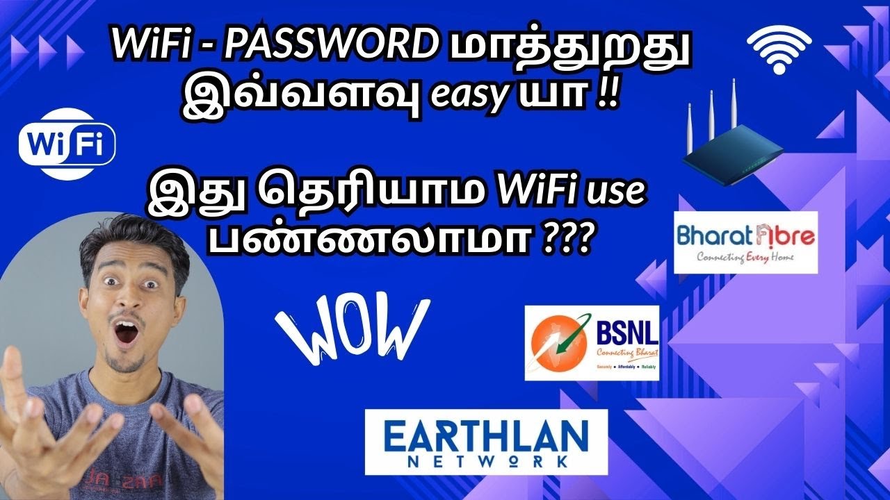 how to change wifi router password in mobile in tamil | tamil | wifi password change seivathu eppadi