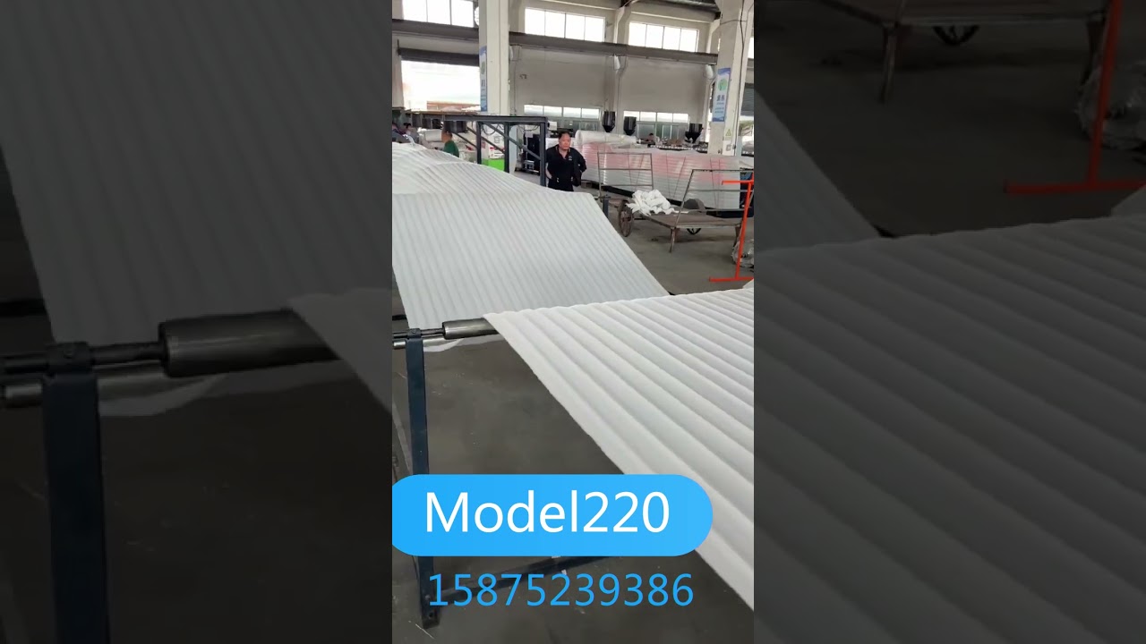 Pe foam sheet extrusion machine/pe foam making machine/epe foam sheet line#machine #factoryproducts