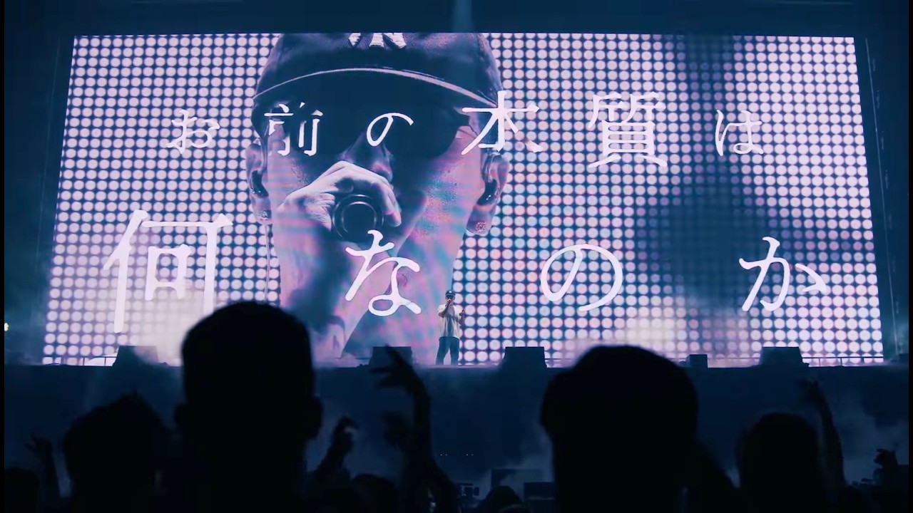 AK-69 - OPENING & 69 Bars [69 -My G's in YOKOHAMA ARENA at 横浜アリーナ 2025.06.09]