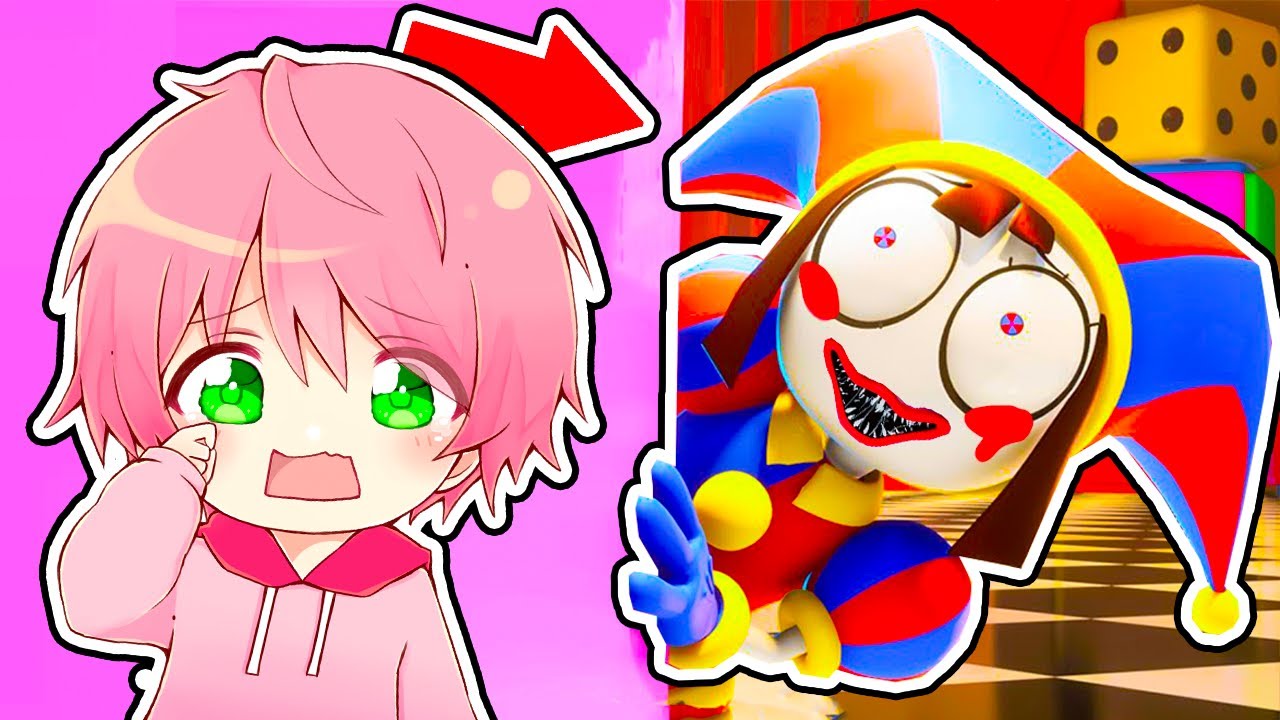 今話題の『アメイジングデジタルサーカス』って知ってる？🤡💦【 ROBLOX / ロブロックス 】【てるとくん】