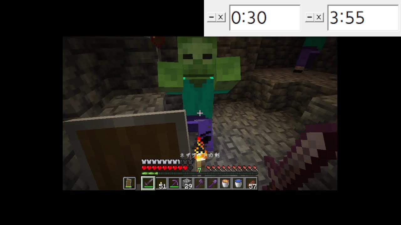 生き残る #minecraft #マインクラフト #マイクラ