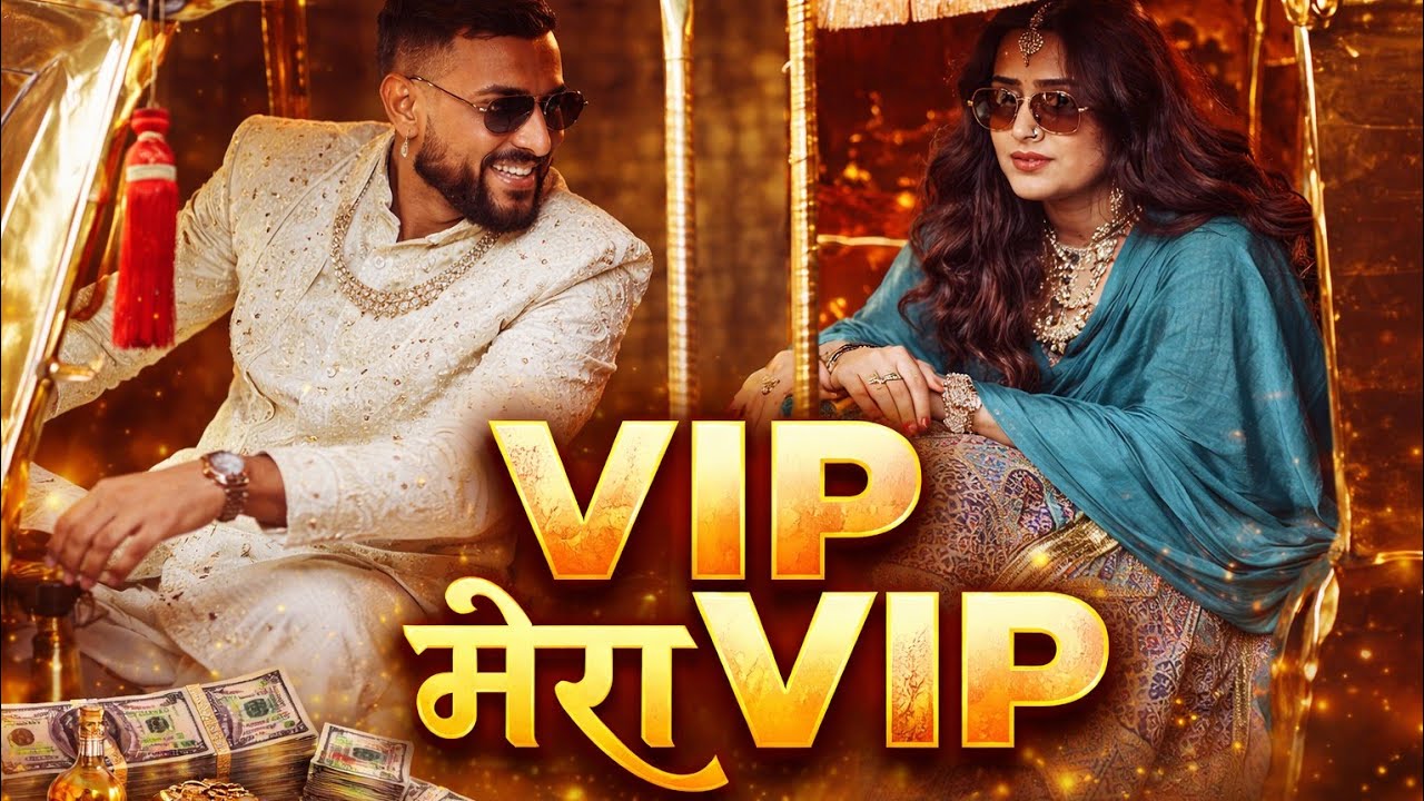VIP‑Official Full Song | Garry Sandhu & Pranjal Dahiya | Latest Punjabi Song 2026