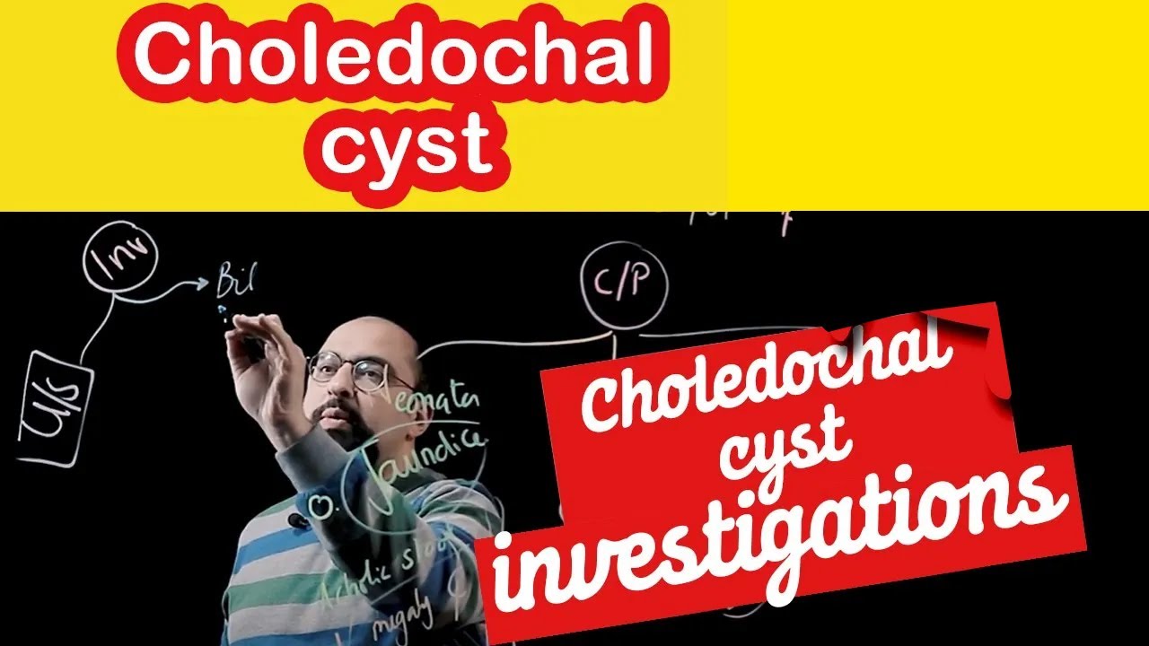Ep 2 - Choledochal Cyst Investigations || Dr. Khaled Salah