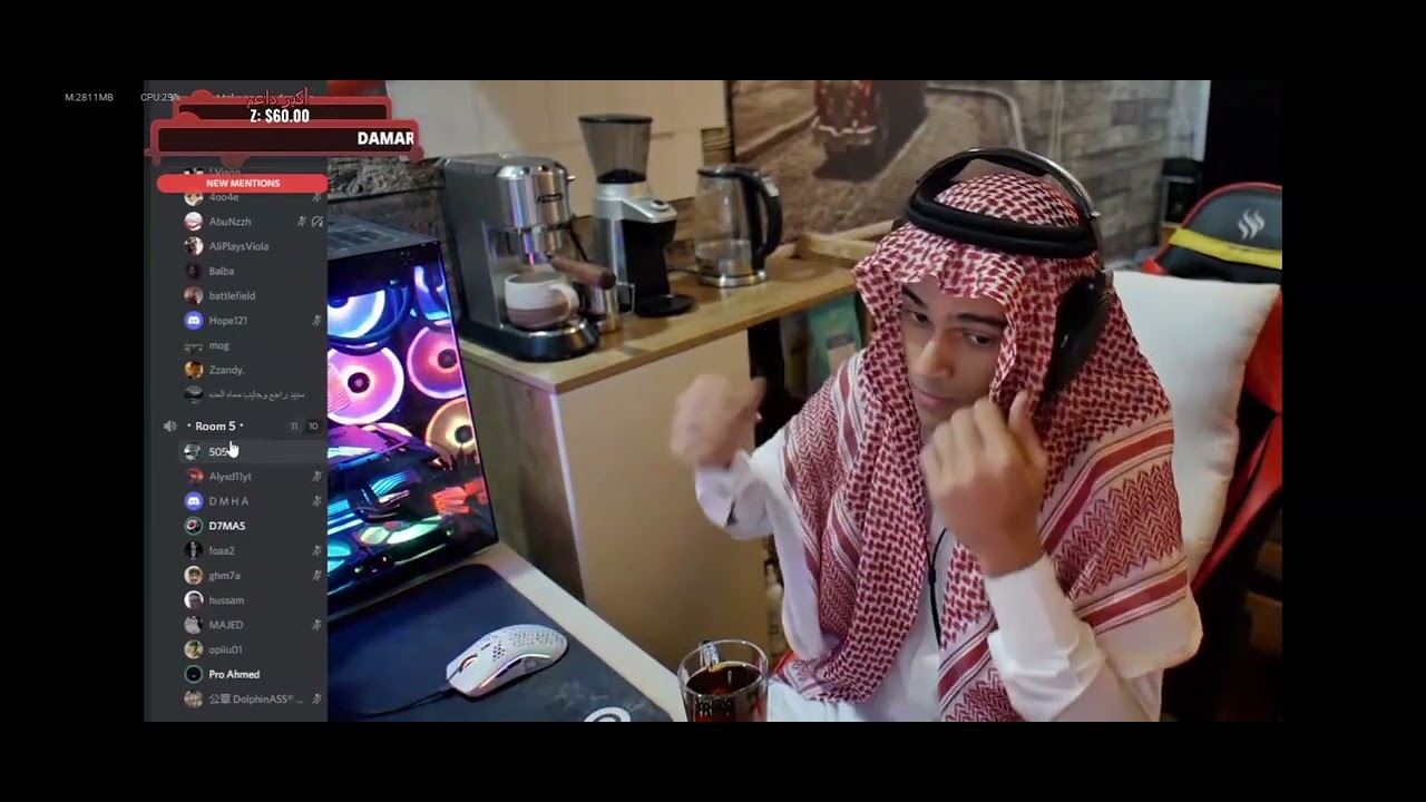 بث دحماس العيد الاضحى 😂🔥2022/7/09 [HD 720P]