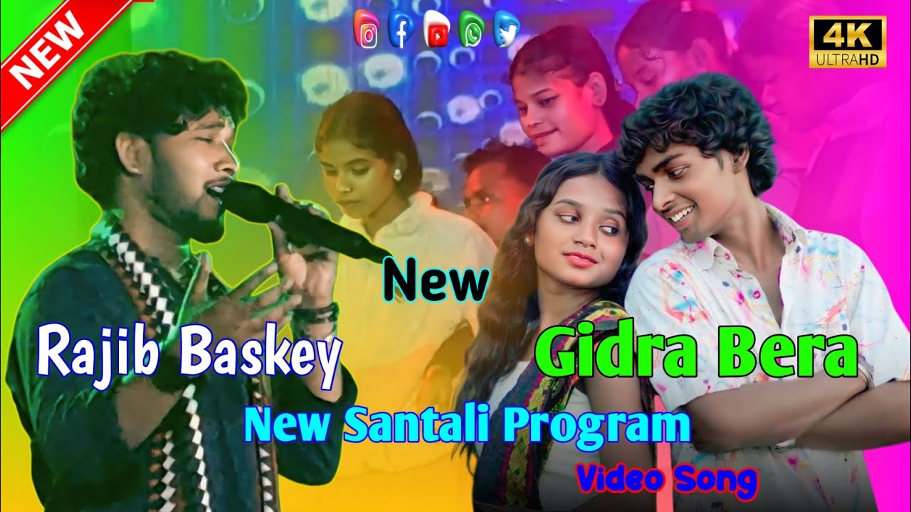 Gidra Bera || Rajib Baskey Stage Video New || Santali Program Video Song 