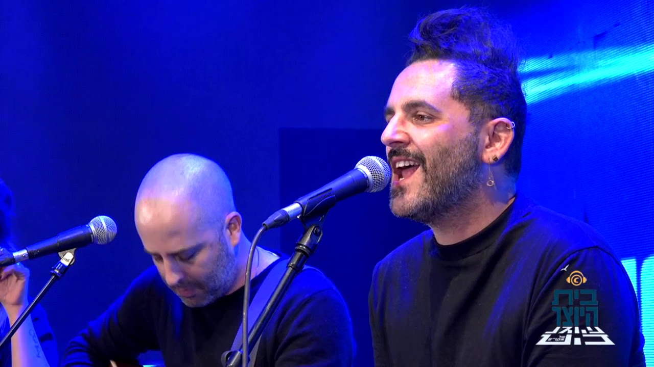 עילי בוטנר וילדי החוץ | תם ולא נשלם - ישראל מחוברת