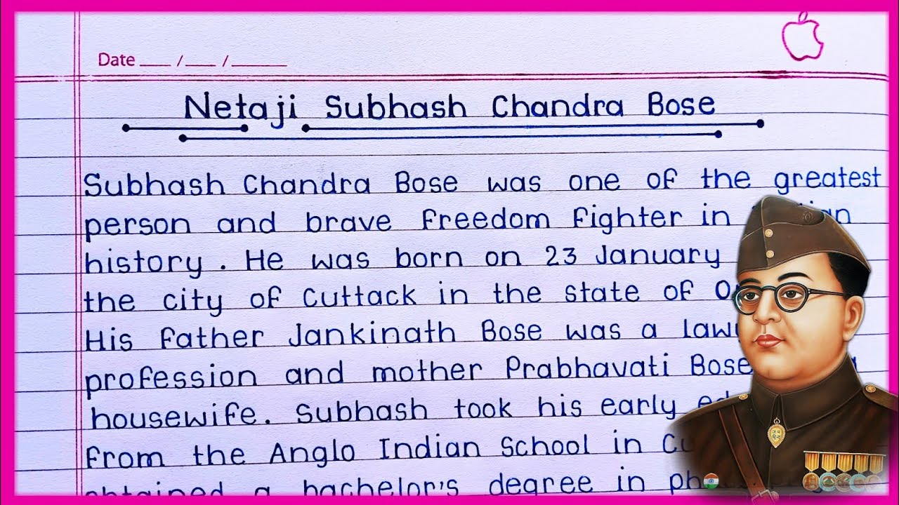 Netaji Subhash Chandra Bose Essay in English || Essay on Netaji Subhash Chandra Bose in English ||