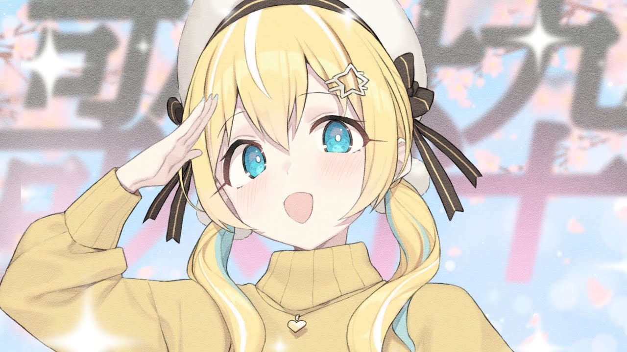 🐥【歌枠】春ももうすぐ！🌸｜初見さん大歓迎！クラファン挑戦中✨【VTuber/配信中】