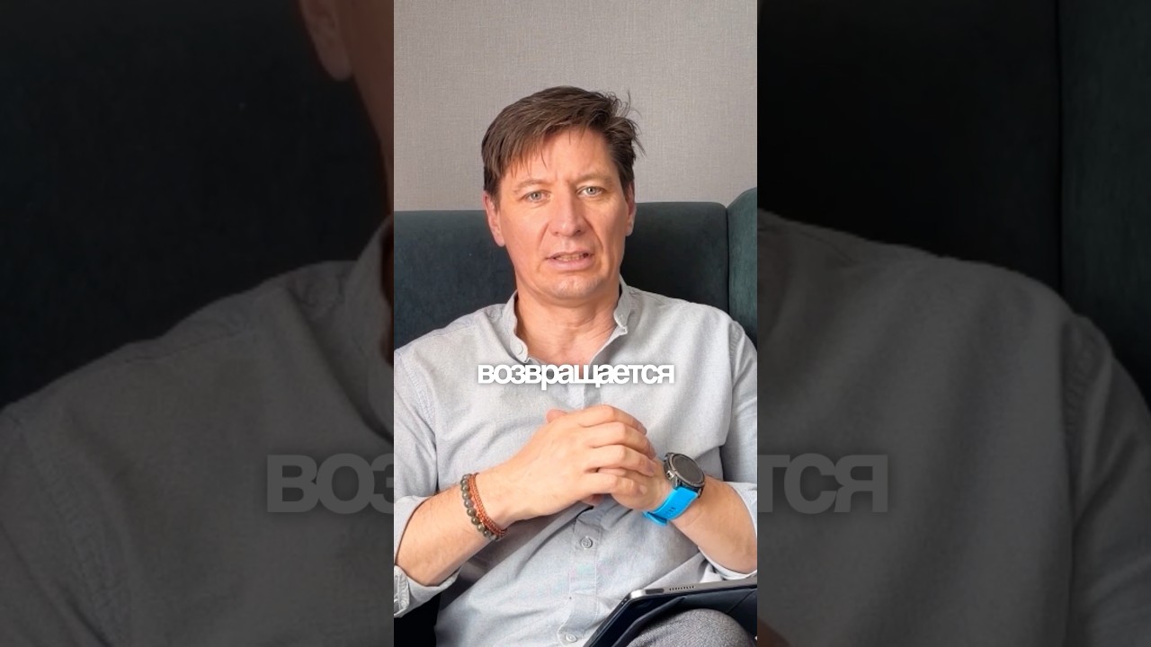 Как меняются интересы инвесторов? #камбоджа #инвестиции #инвестиционныйопыт