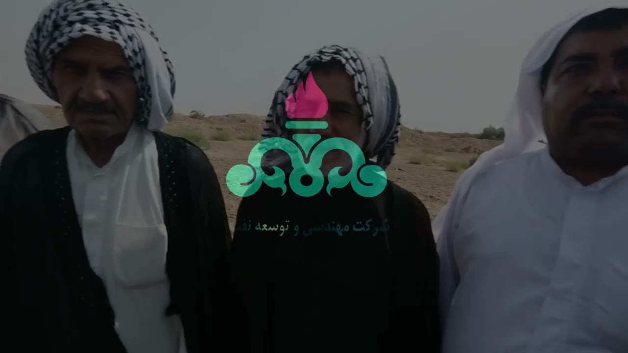 Petroleum Engineering & Development Company (PEDEC) | Driving Iran’s Energy Future