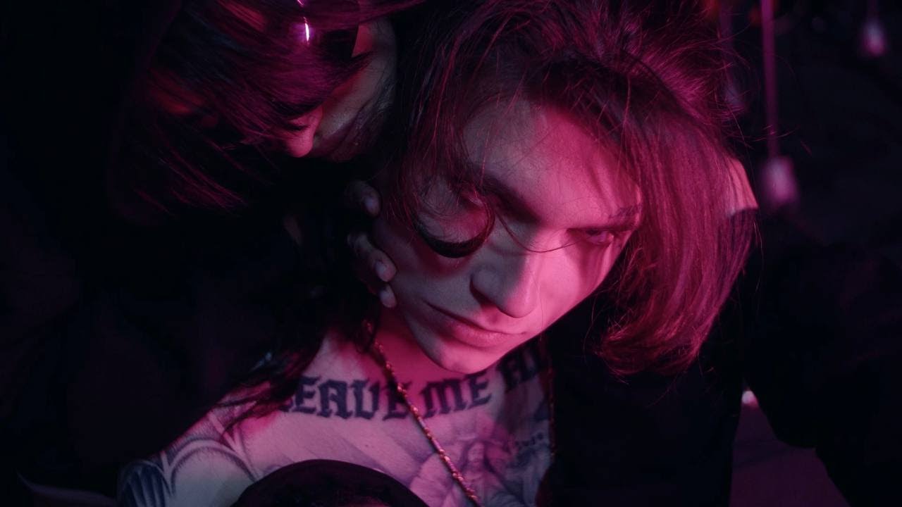 ОАЗИС - ТОТ САМЫЙ ДЖИ (Official Music Video)