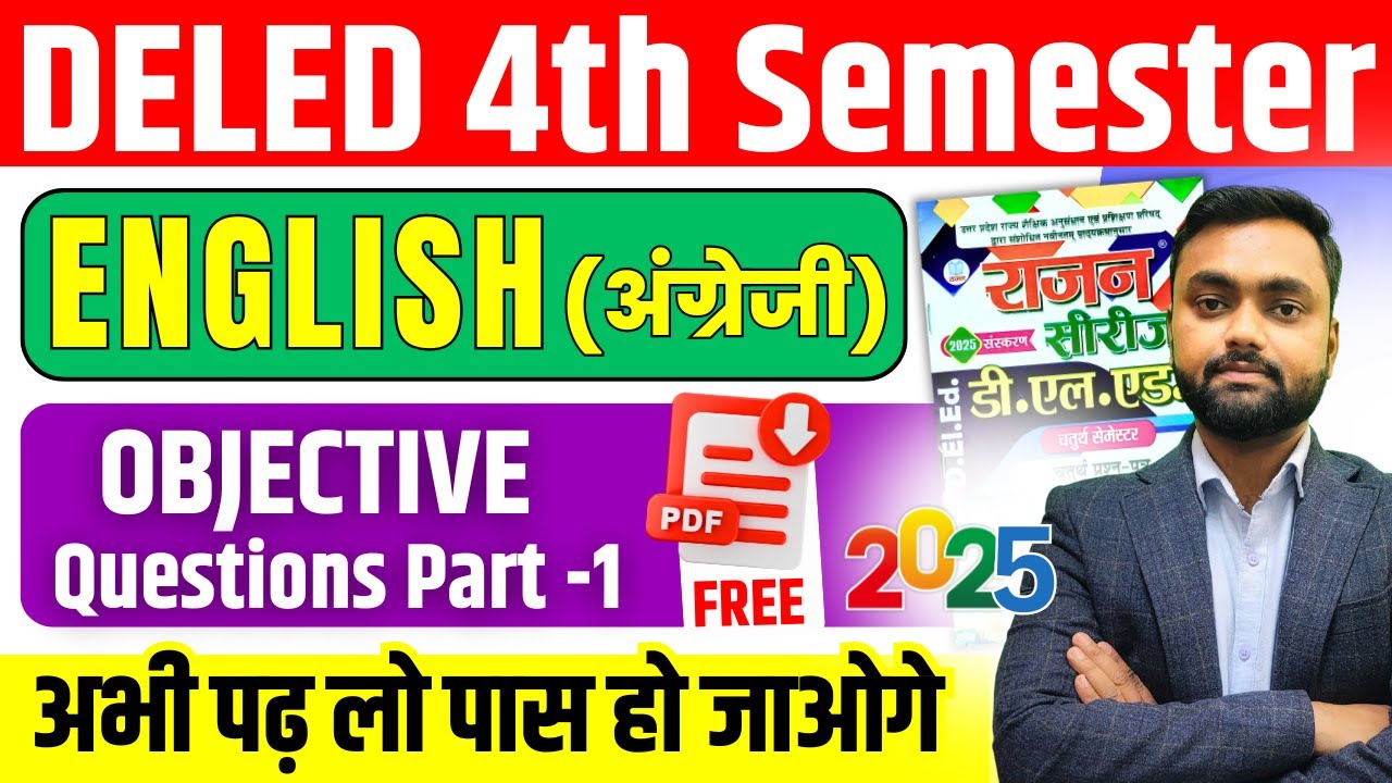 DELED 4th Sem English Rajan Series Objective - Part 01 by Anand Sir | BTC English