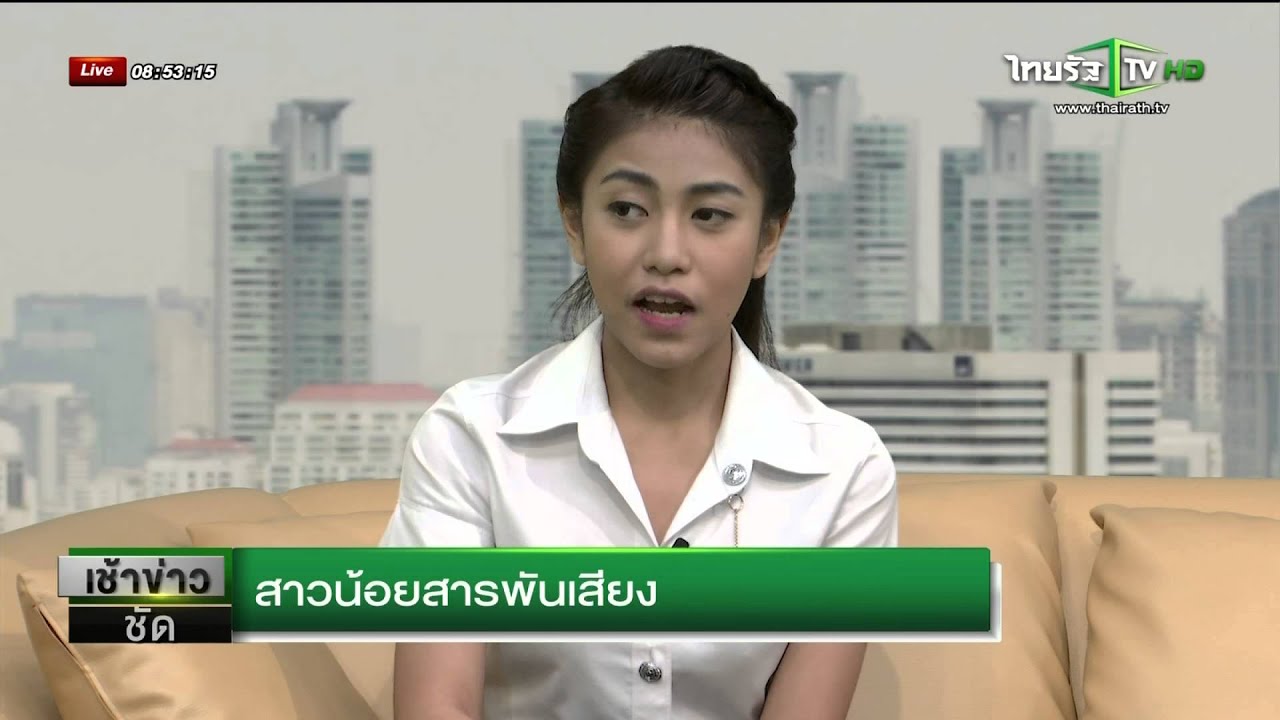 น้องเจน สาวน้อยนักพากย์สารพันเสียงอ่านข่าว