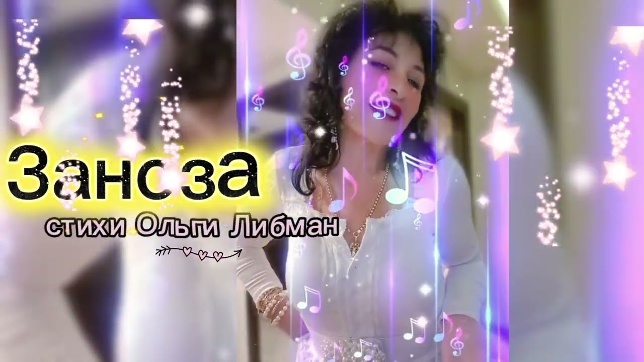 Шуточная, очень шуточная песня. Если кому то интересно зачем 