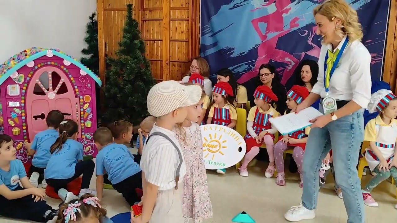 Регионален форум на РУО Плевен и Община Плевен по НП 