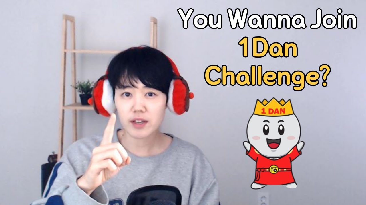 1 Dan challenge is starting soon - join us!