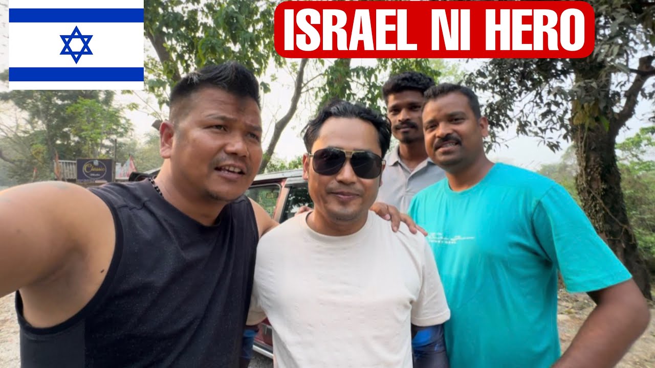 Israel 🇮🇱 ni Hero khou dinwisw lwgw mwnbai
