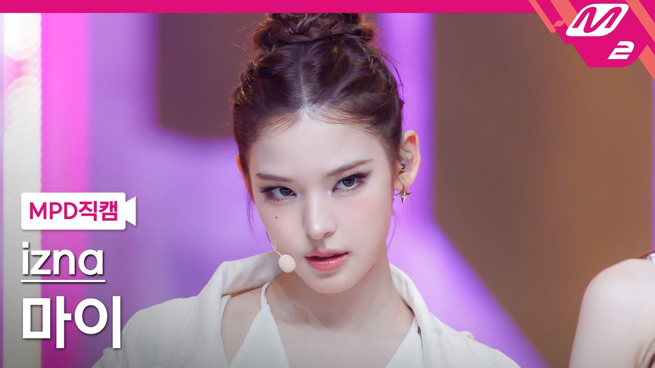 [MPD직캠] 이즈나 마이 직캠 4K 'Mamma Mia' (izna MAI FanCam) | @MCOUNTDOWN_2025.10.2