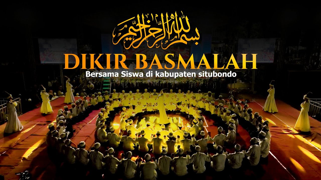 DZIKIR BASMALAH Majelis Shalawat Sokarajjeh