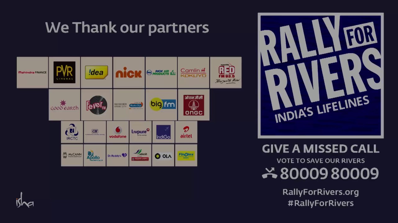 Glimpses from Rally for Rivers Event at Tiruchirapalli
