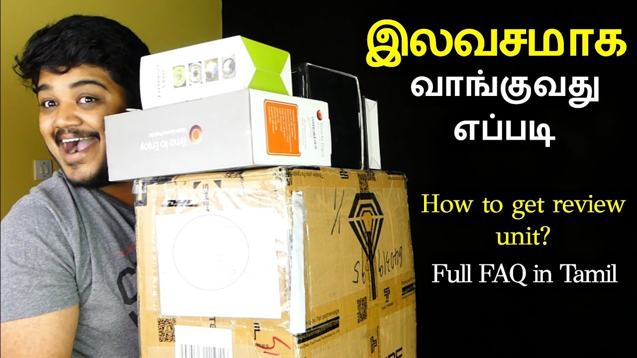 இலவசமாக வாங்குவது எப்படி How to get Free Products & Free Review Units in Tamil