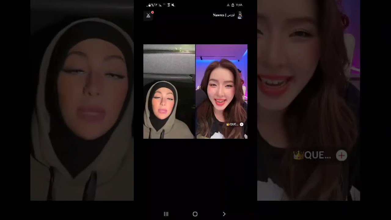 بث مباشر & نورس التونسية كامل