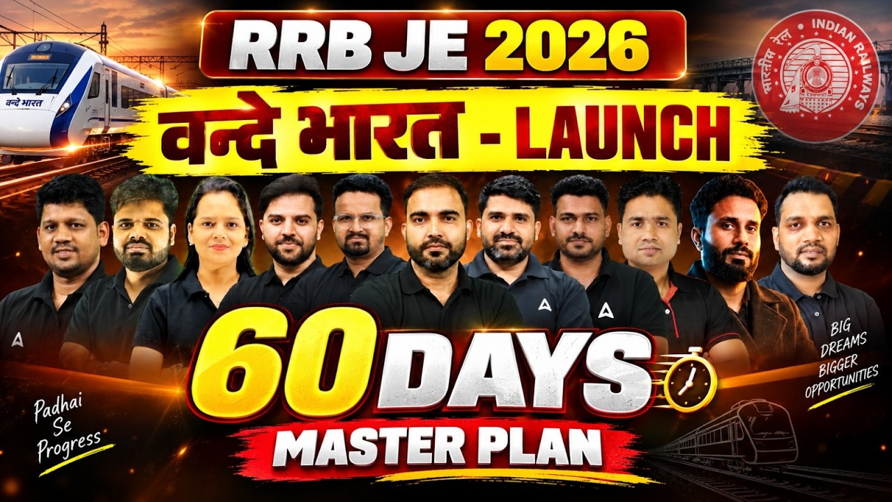 RRB JE 2026 | RRB JE Preparation Strategy | RRB JE Exam 2026 Complete Roadmap