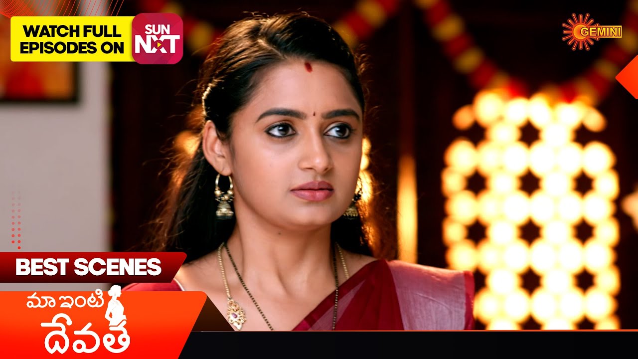 Maa inti devatha - Best Scenes | 01 Dec 2025 | Telugu Serial | Gemini TV