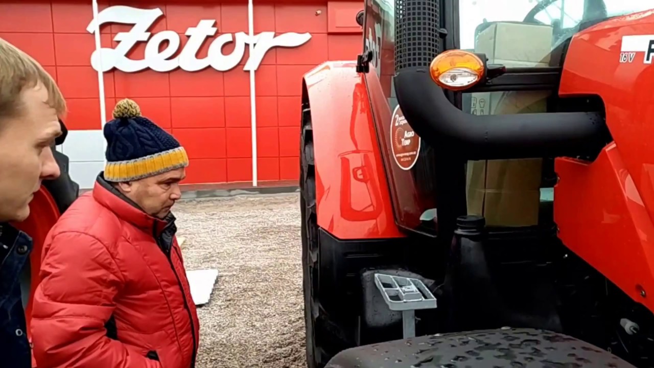 Оглядини Zetor Forterra 135 / Обзор трактора Зетор Фортера 135 / Кіровоград