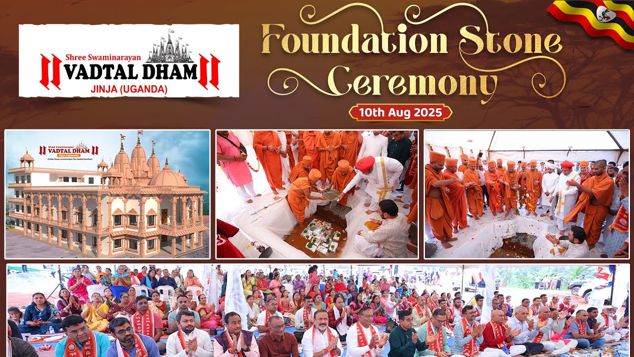 Nutan Mandir Shilanyas @ Jinja-Uganda || Swami Nityaswarupdasji || Vadtaldham Jinja