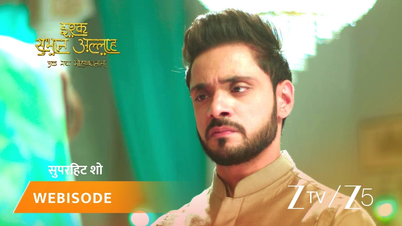 ISHQ SUBHAN ALLAH | Episode - 196 | Part 2 | Mawlawi Ahmed, Zara Ahmed